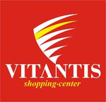 Vitantis Shopping Center se relanseaza pe 4 decembrie
