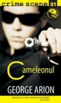 Cameleonul (crime scene 21)