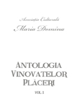 Lansare volum “Antologia vinovatelor placeri”, 12 octombrie, ora 12.00 Cafepedia (Romana)