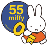 Miffy, celebrul personaj de la Editura Cartea Copiilor, implineste 55 de ani