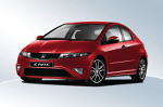 Honda Trading Romania anunta lansarea editiei speciale Honda Civic GT
