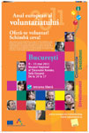 Turneul Anului European al Voluntariat 2011 in Romania