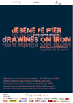 Desene pe fier / Drawings On Iron