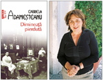 Romanul „Dimineata pierduta”, de Gabriela Adamesteanu, va fi lansat la Lisabona