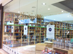 Librarium Palas, o noua librarie-concept in Iasi