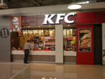 KFC a deschis al doilea restaurant din Craiova