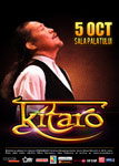 Pe 5 octombrie, KITARO concerteaza pentru prima data in Romania