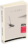 Cea mai noua aparitie la Herald, “Zen si viata cotidiana” de Taisen Deshimaru, colectia Zen