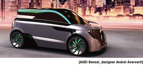 Audi Bonsai - Andrei Avarvarii