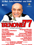 In data de 22 mai, Benone Sinulescu aniverseaza 77 de ani in  concert la Sala Palatului