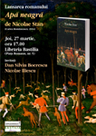 Lansare la Bucuresti: romanul “Apa neagra” de Nicolae Stan