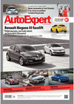 AutoExpert – aprilie 2014