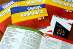 Marea Britanie – ROMANi ONLiNE anunta lansarea Ghidului Romanesc