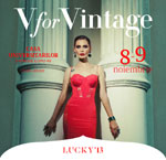 V for Vintage | Lucky 13 | 8-9 Noiembrie