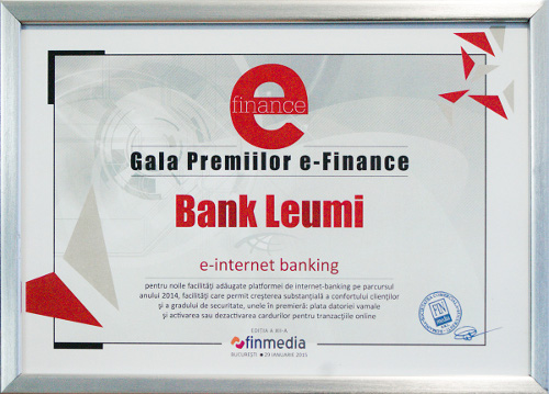 Bank Leumi a  fost premiata in cadrul Galei Premiilor e-Finance