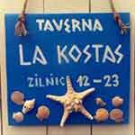 Da-ti intalnire cu savorile autentice grecesti la restaurantul La Kostas Taverna