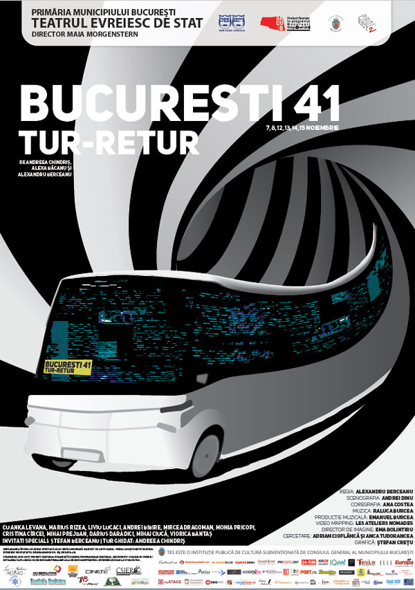 București 41 – Tur Retur