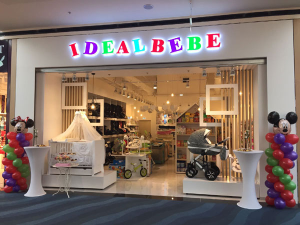 IDEAL BEBE a deschis primul magazin offline în ParkLake Shopping Center