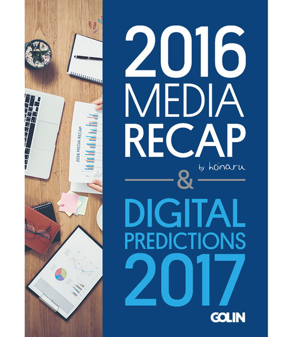 Golin & bloggerul Alex Ciucă (Hoinaru) lansează cea de-a VI-a ediție a raportului Media Recap & Digital Predictions