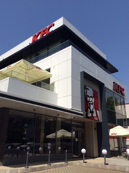 KFC deschide în Bucureşti un nou restaurant de tip Drive Thru cu un design inovator