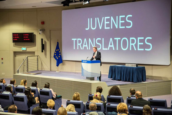 Tinerii traducătorii își vor testa cunoștințele în cadrul concursului anual al Comisiei Europene