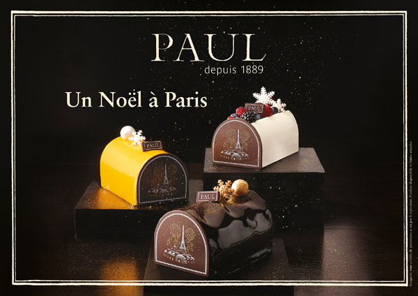 Paul, Un Noel a Paris