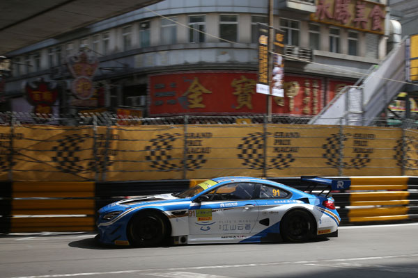 Macau, BMW Motorsport, FIA World Cup, Marco Wittmann, BMW M6 GT3
