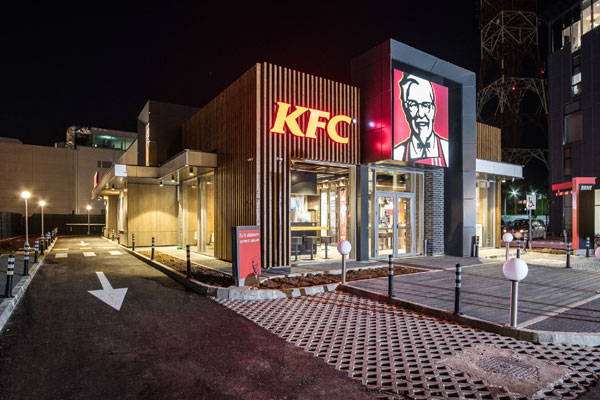KFC Drive Thru Oltenitei