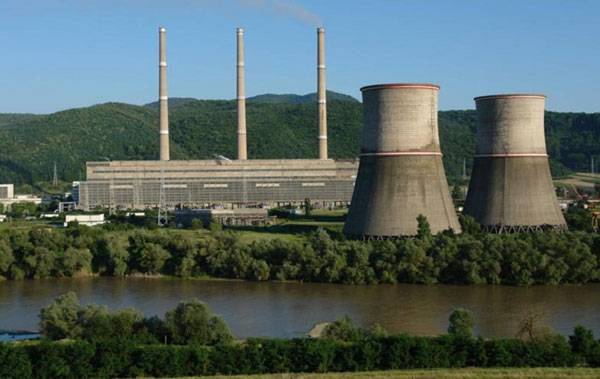Investigație aprofundată a sprijinului acordat Complexului Energetic Hunedoara