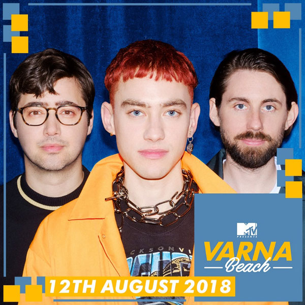 MTV Varna Beach 12 august 2018