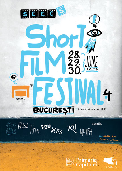 SEECS Short Film Festival afis
