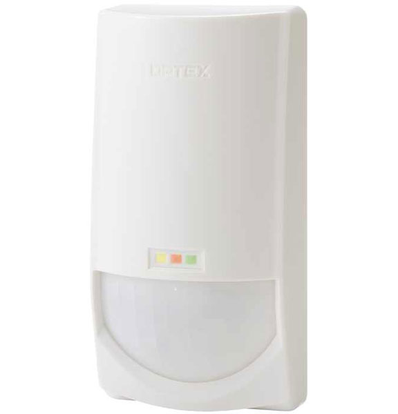 Monitorizarea și protejarea locuințelor cu detectoarele Optex CDX