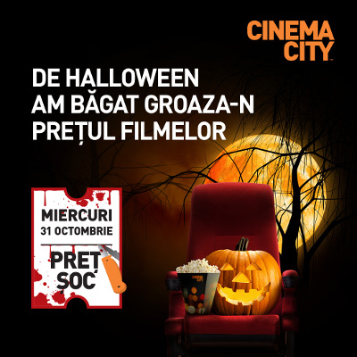 cinema city halloween
