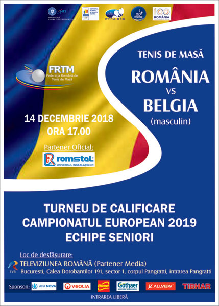 afis Romania-Belgia 14 dec 2018