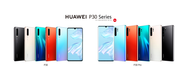 Huawei rescrie regulile fotografiei inteligente cu  inovatoarea serie HUAWEI P30
