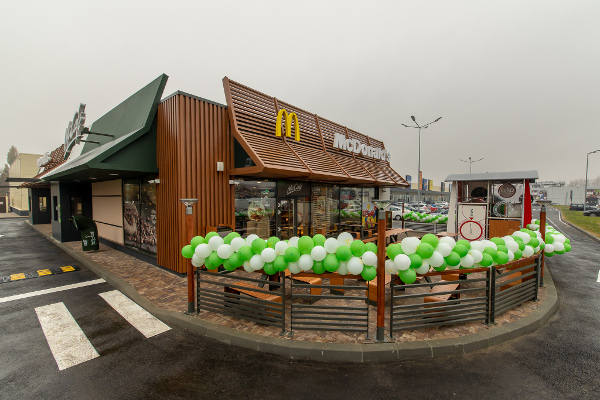 McDonald’s Focscani