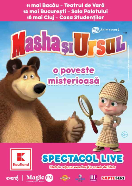 afis Masha si Ursul, turneu 2019