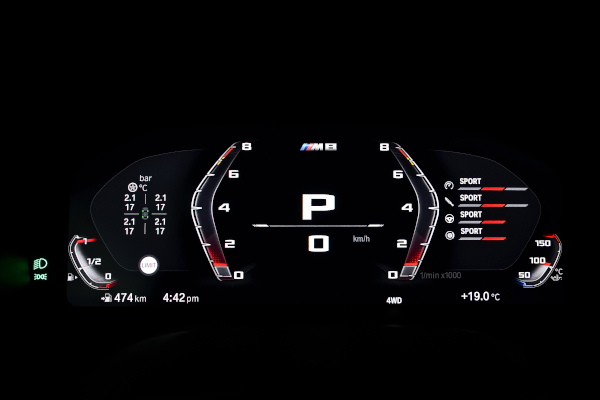 Performanţe fără egal şi experienţă personalizată a condusului: BMW M GmbH dezvoltă un nou sistem de afişaj şi control pentru automobilele sport de înaltă performanţă