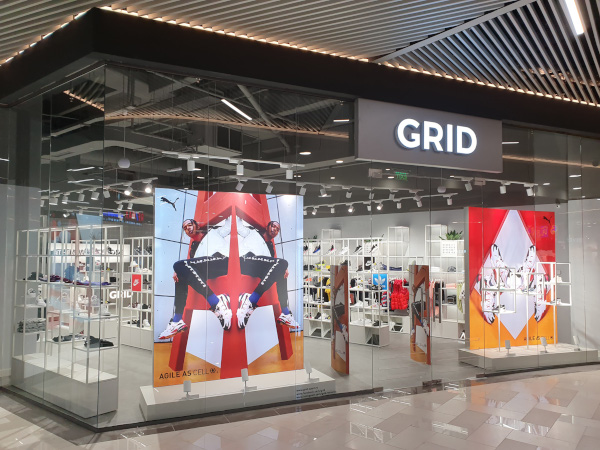 Brandul GRID a deschis al 7-lea magazin în Promenada Mall Sibiu