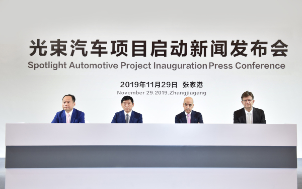 BMW Group va produce viitoarele modele MINI E în China, cu Great Wall Motor