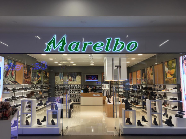 Un nou magazin Marelbo, în cartierul bucureștean Colentina