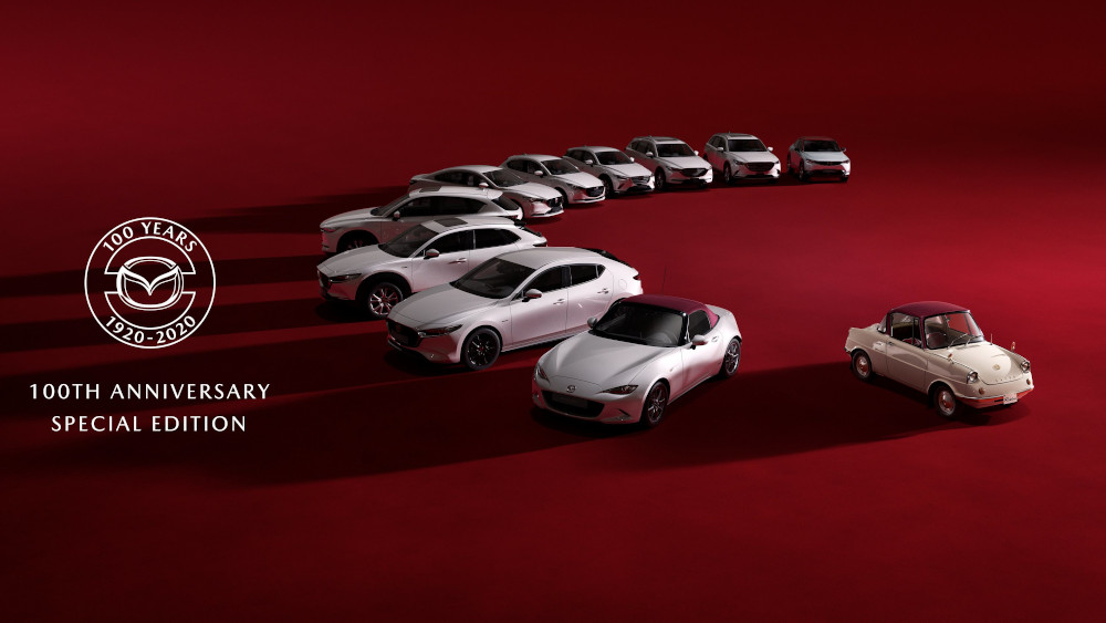 Mazda aniversează centenarul cu o ediție specială