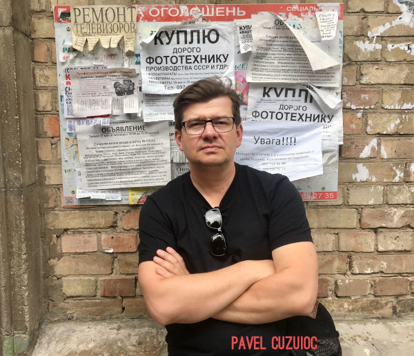 Pavel Cuzuioc