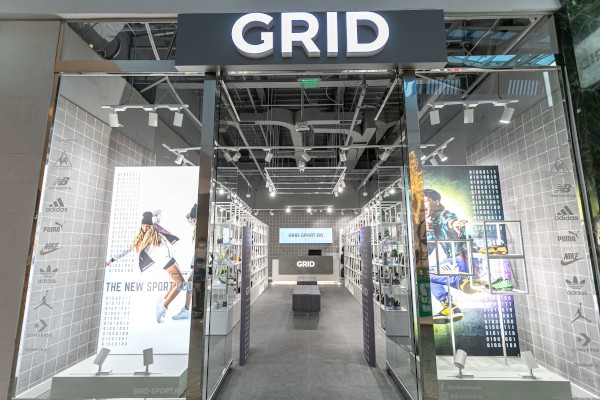 S-a deschis primul magazin GRID din București