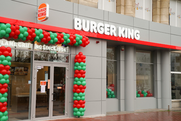 Burger King Calea Victoriei nr 155