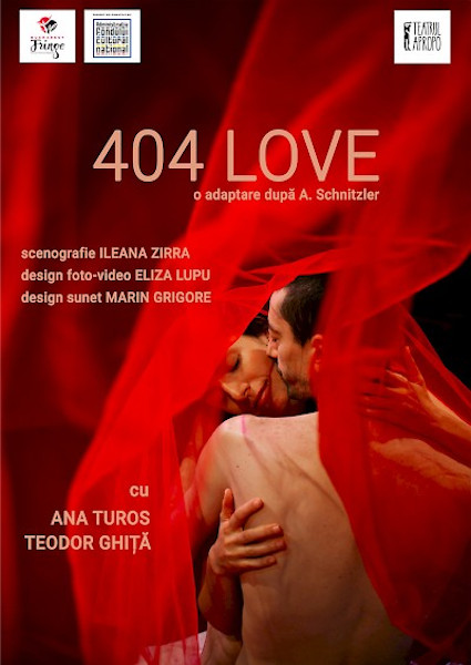 afis 404 LOVE