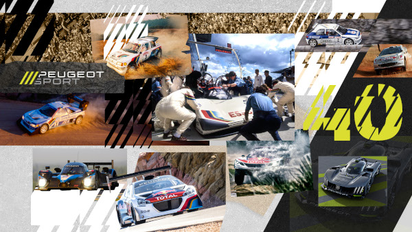 Peugeot Sport celebrează 40 de ani de inovație și succes