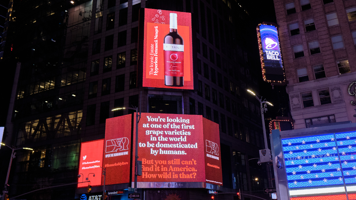 Deschidem Vinul Românesc Carrefour Romania Times Square New York