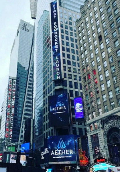 Aether billboard Times Square