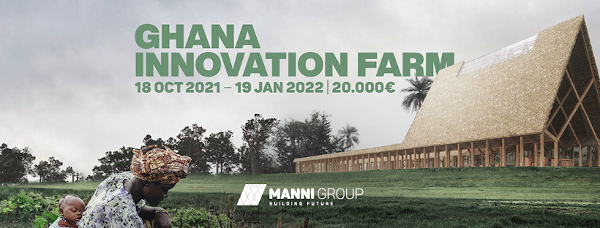 vizual Ghana Innovation Farm